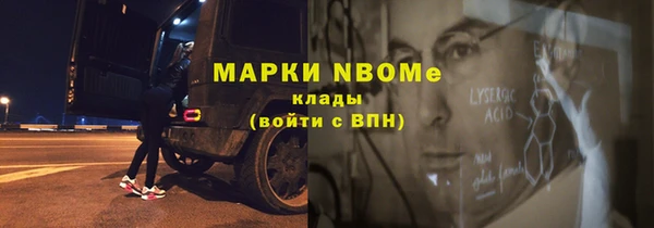дживик Ростов