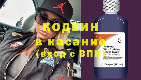 дживик Ростов