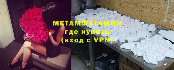 прущие грибы Пролетарск